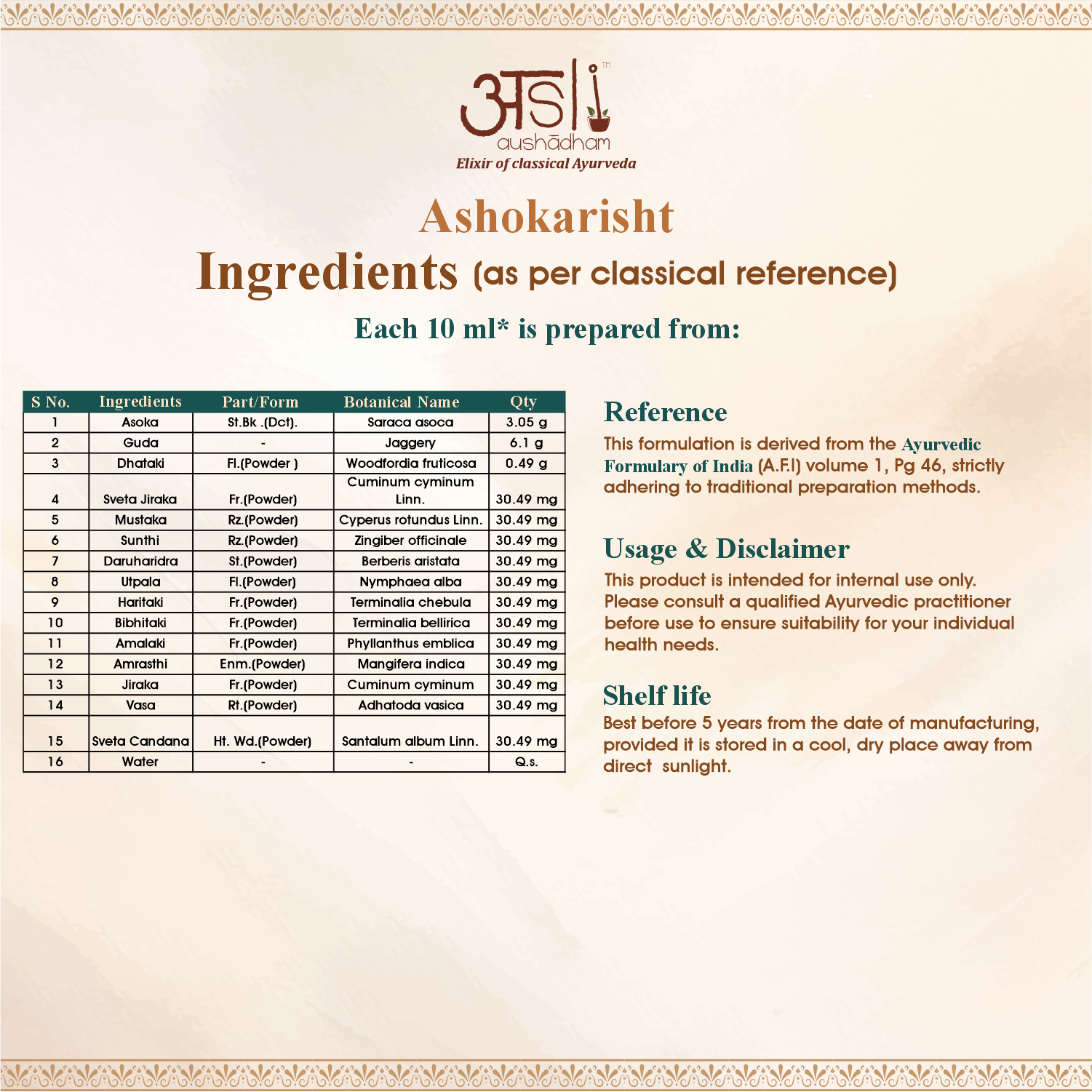 Ashokarisht