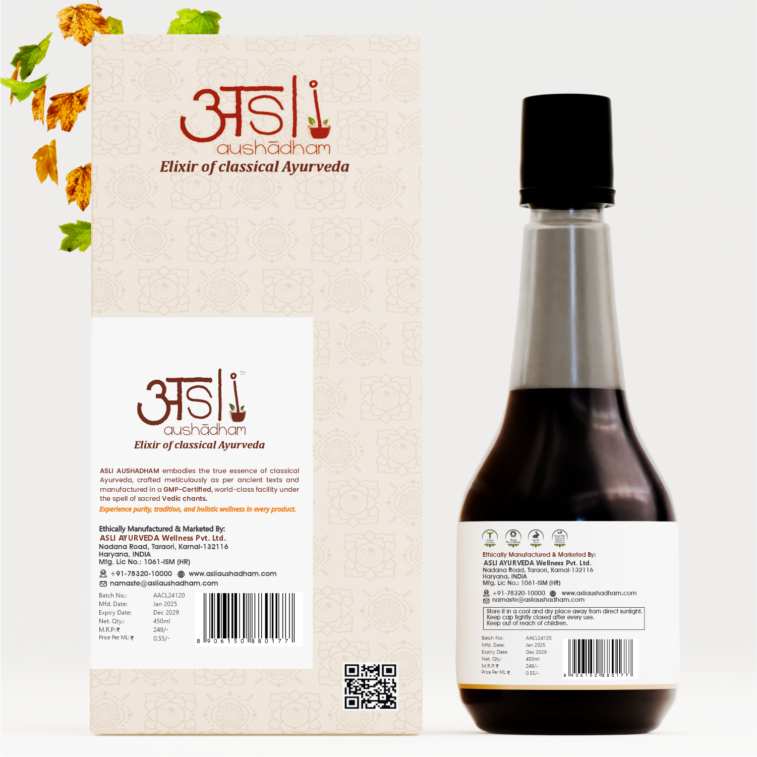 Ashwagandharisht