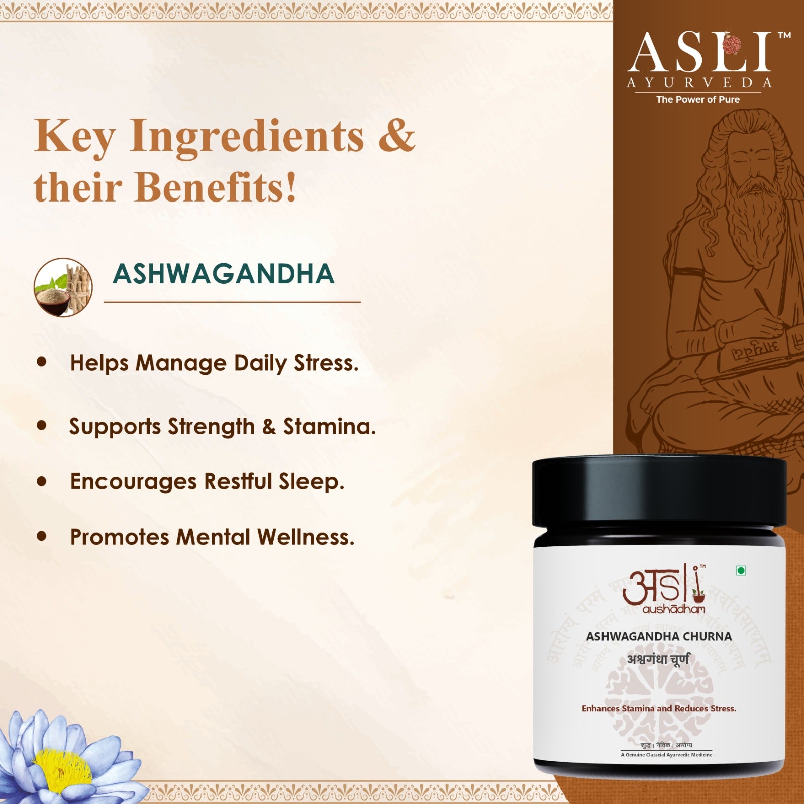 Ashwagandha Churna
